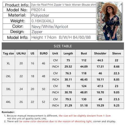 V-Neck Chiffon Print Blouse - Plus Size